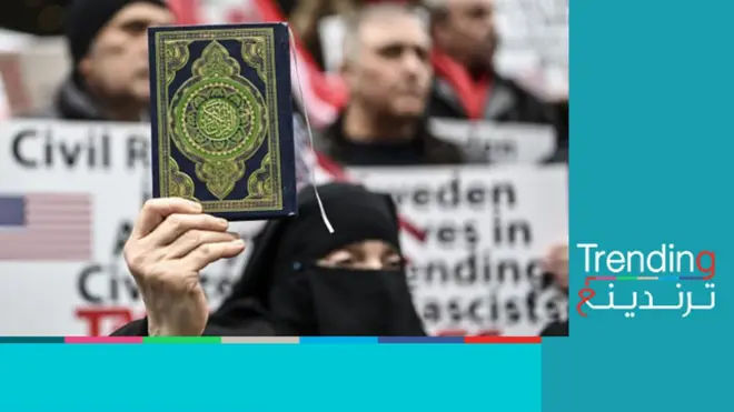 حرق المصحف: من هو سلوان موميكا الذي يطالب العراق بتسلمه من السويد؟