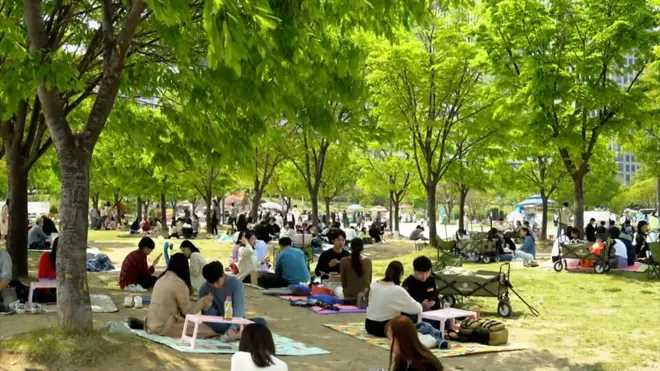 สวนสาธารณะในเกาหลีใต้