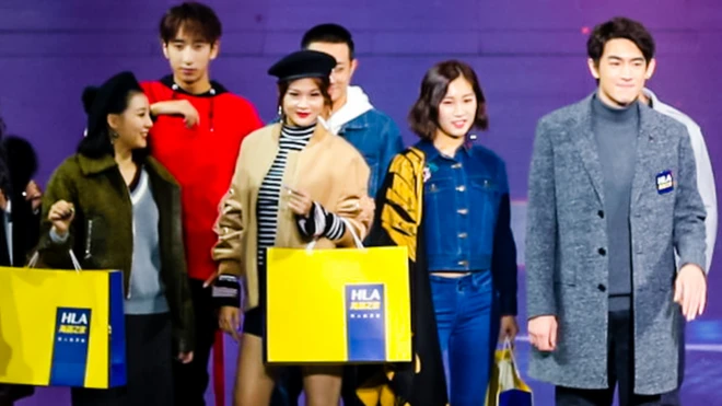 Alibaba's countdown event for 11.11.2017