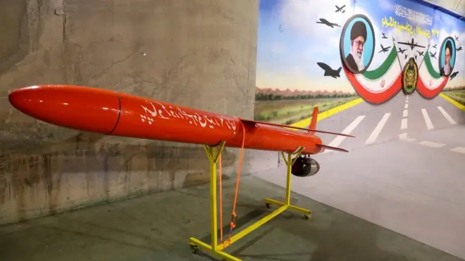 طائرة مسيرة إيرانية