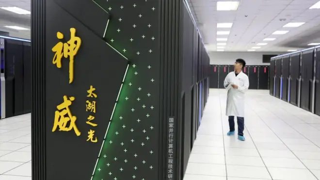 Researcher with Chinese supercomputer