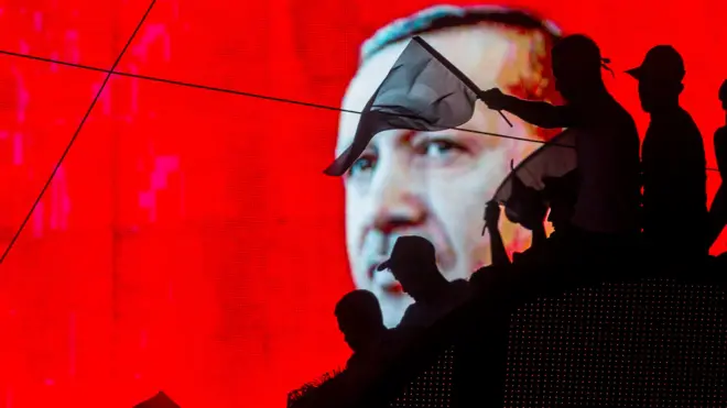 Люди с флагами в Турции