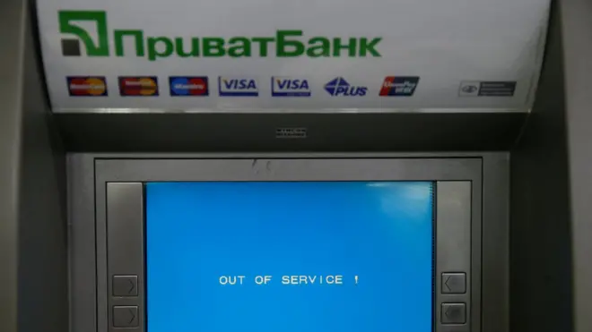 По словам Порошенко, ситуация с Приватбанком угрожала всей банковской системе страны