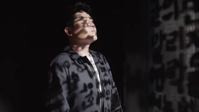 강 씨는 군 정신병원에서 116일을 보냈다