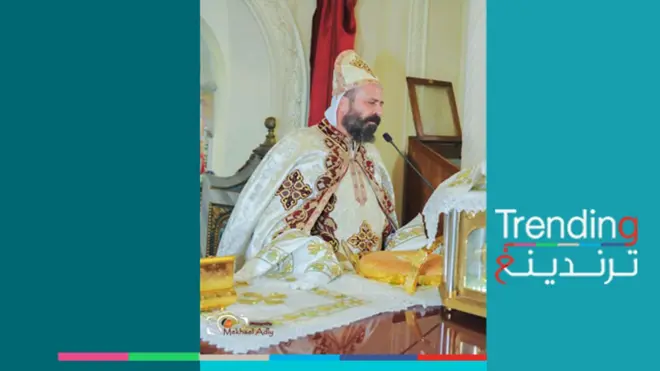 مقتل قس مصري طعنا في الشارع في الإسكندرية