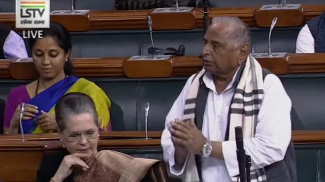 मुलायम सिंह यादव