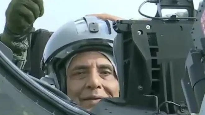 રાજનાથ સિંહ