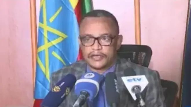 ኮሚሽነር ጌቱ አርጋው