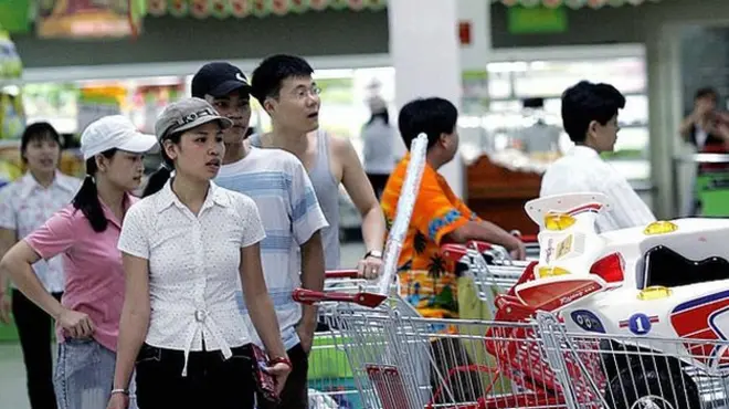 Siêu thị Big C - hình chỉ có tính minh họa
