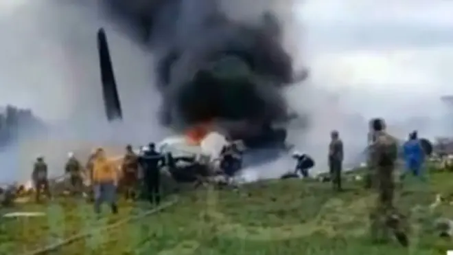 الطائرة المنكوبة