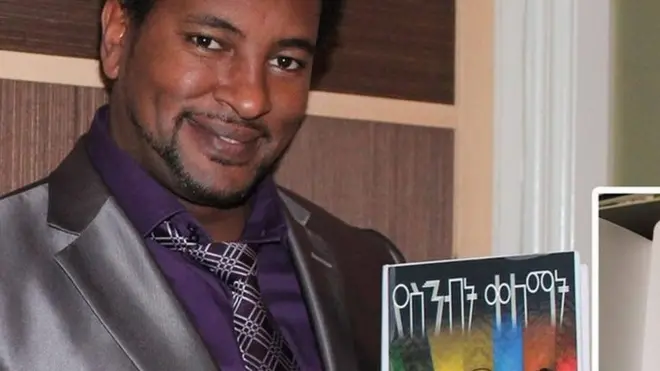 ሲሳይ ከሳለው 'የሰንበት ቀለማት' የተሰኘው የአዳም ረታ መጽሐፍ ሽፋን ጋር