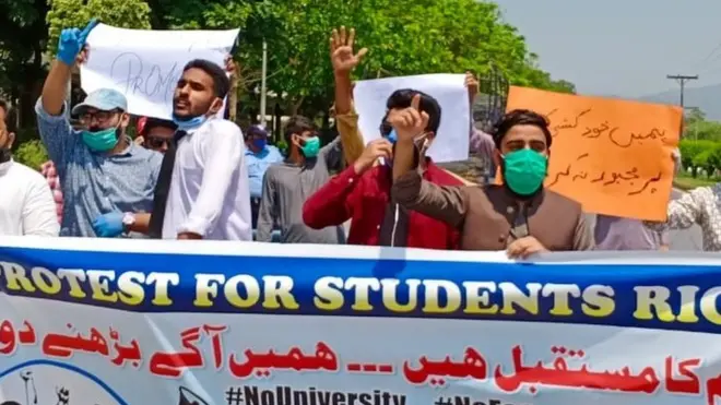 طلبہ احتجاج