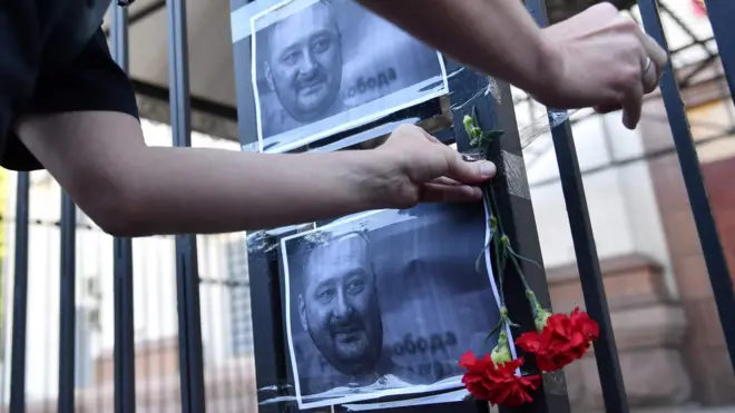 Цветы и фото Бабченко