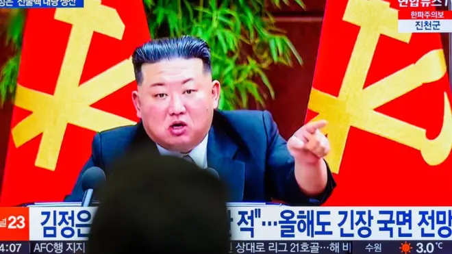 किम जोंग उन