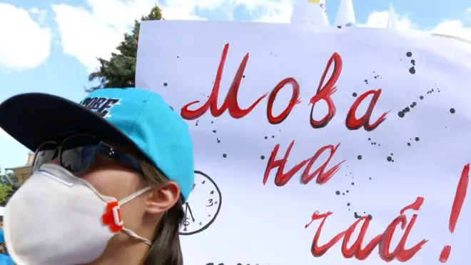 Закон про мову