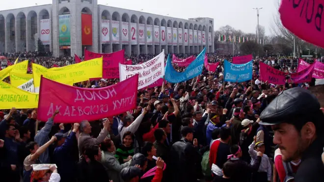 2005-жыл. 24- март.