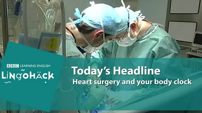 Коли краще лягати на операцію