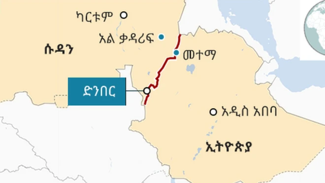የኢትዮጵያንና የሱዳንን ድንበር የሚያሳይ ካርታ