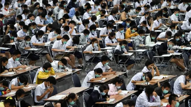 เด็กนักเรียน