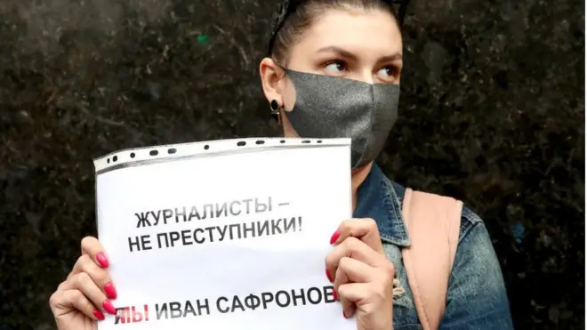 Пикеты в поддержку Сафронова