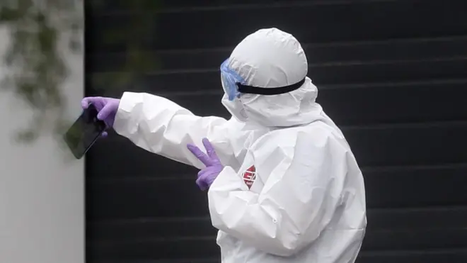 Коммунарка