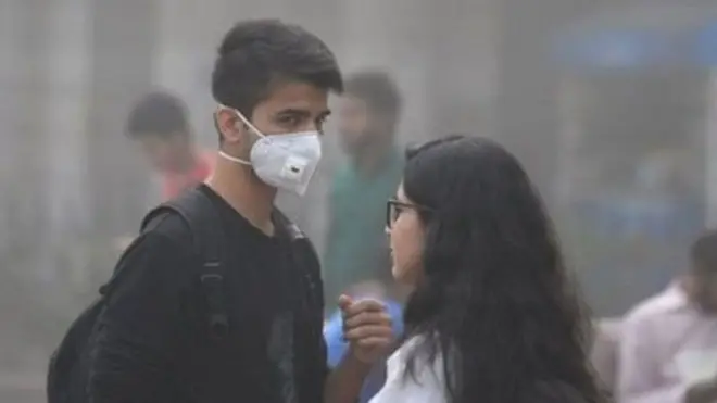 प्रदूषण