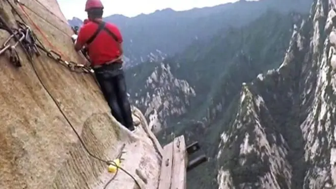 دو کلومیٹر اونچی پگڈنڈی