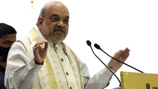 अमित शाह