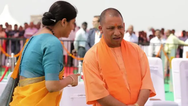 योगी आदित्यनाथ