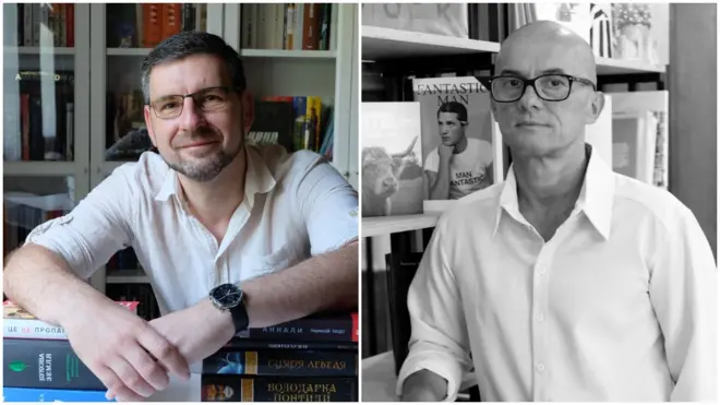 Чепинога і Карпяк