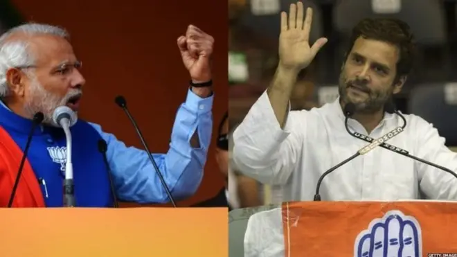 मोदी- राहुल