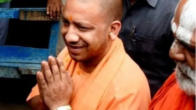 योगी आदित्यनाथ