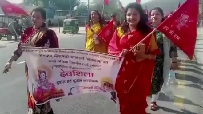 नेपाल में हिंदुत्व