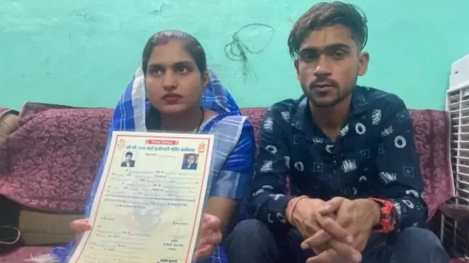 आसिफ़ और साक्षी