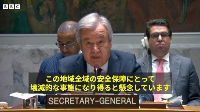 国連事務総長はガザの壊滅的状況を警告、アメリカは停戦決議案に拒否権