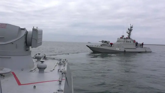 Катер "Никополь"