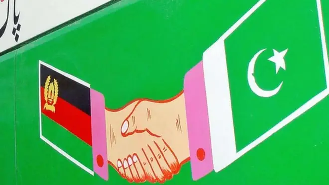 د افغانستان او پاکستاني مدني فعالان