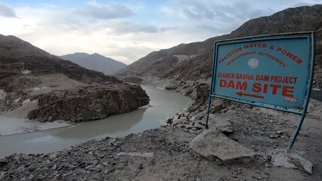 دیامر بھاشا ڈیم