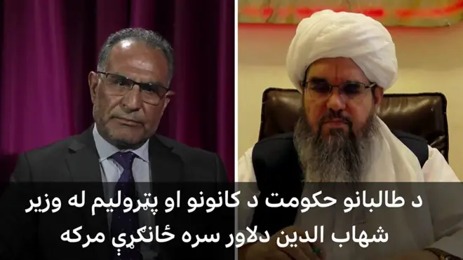 دلاور او سعادت