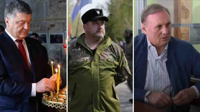 Порошенко, Єфремов