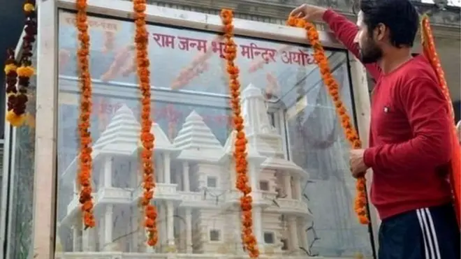 अयोध्या में चार महीने में बनेगा आसमान छूता राम मंदिर - प्रेस रिव्यू