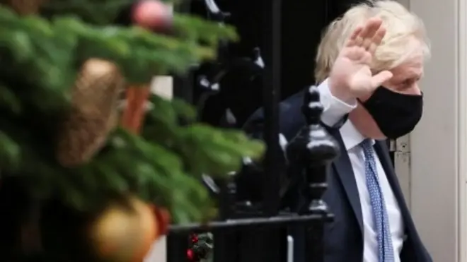 Вечеринка, которой не было