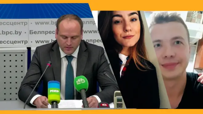 затримані у Мінську