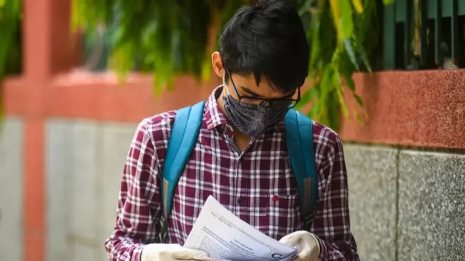 स्पर्धा परीक्षा