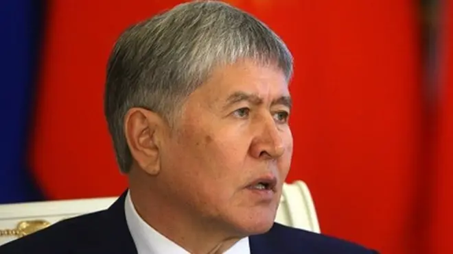 الماس بیګ اتامبایوف