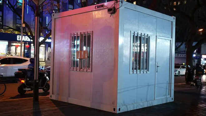 An abandoned testing booth in Beijing