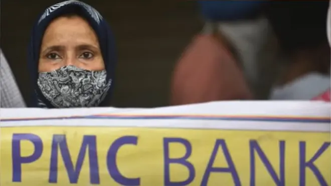 పీఎంసీ బ్యాంకు