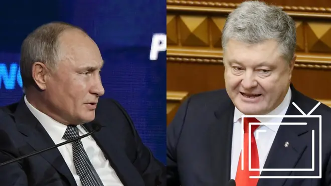 Путин и Порошенко
