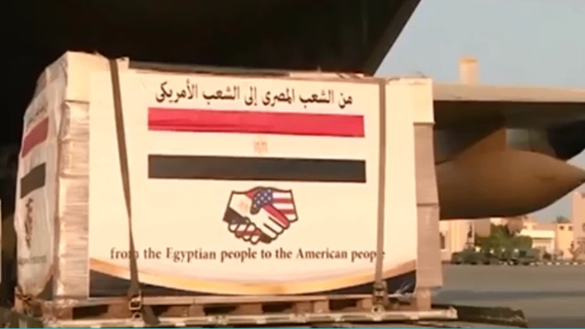 مساعدات طبية