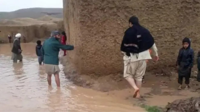 افغانستان